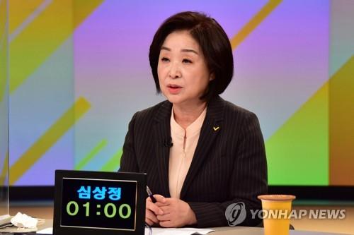 This file photo shows Rep. Sim Sang-jeung of the Justice Party. (Yonhap)