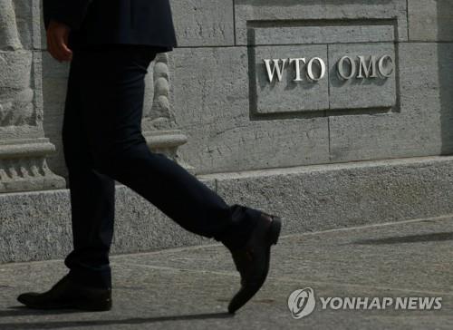 This Reuters photo taken on Sept. 28, 2021, shows a logo outside the World Trade Organization (WTO) in Geneva, Switzerland. (Yonhap)