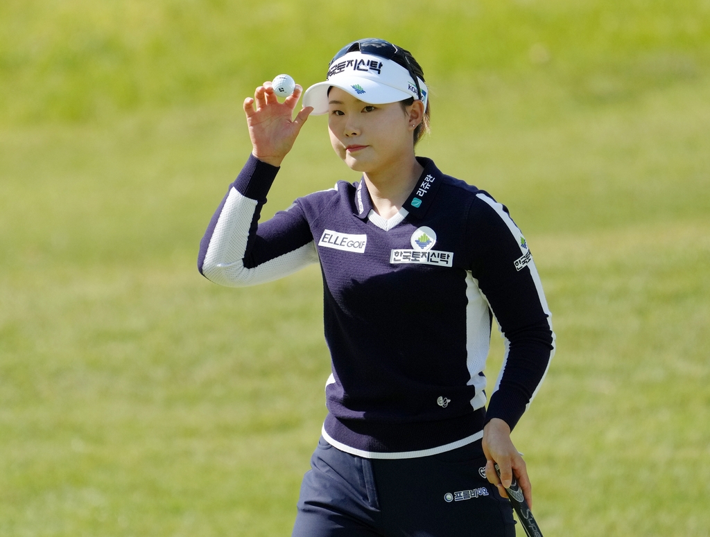 Lim Hee-jeong of South Korea reacts to her birdie at the fourth hole during the third round of the BMW Ladies Championship at LPGA International Busan in Busan, some 450 kilometers southeast of Seoul, on Oct. 23, 2021, in this photo provided by BMW Korea. (PHOTO NOT FOR SALE) (Yonhap)