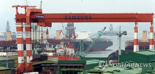 This file photo shows a shipyard of Samsung Heavy Industries Co. on Geoje Island, about 398 kilometers of Seoul. (Yonhap)