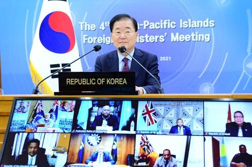 S. Korea, Pacific islands hold FM talks