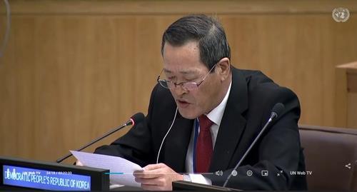 Kim Song, North Korea's ambassador to the United Nations, speaks during a committee meeting of the 76th Session of the U.N. General Assembly in New York on Oct. 27, 2021, in this file image captured from the U.N. Web TV site. (PHOTO NOT FOR SALE) (Yonhap)