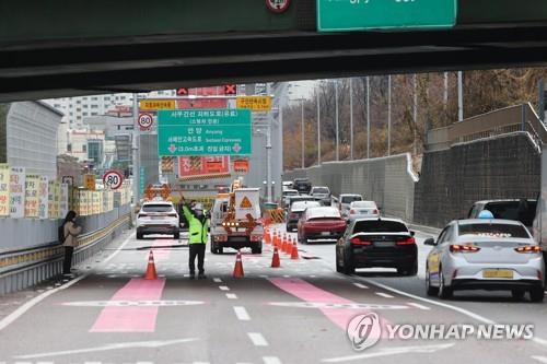Seobu underground road to be closed for 5 hours starting 9 p.m.