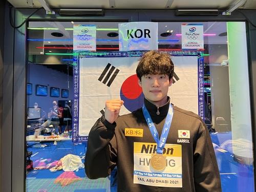 Hwang Sun-woo wins 1st gold at short course worlds