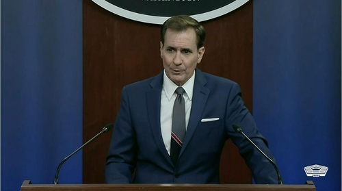 Department of Defense Press Secretary John Kirby is seen answering a question in a press briefing at the Pentagon in Washington on Jan. 27, 2022 in this image captured from the department's website. (PHOTO NOT FOR SALE) (Yonhap)