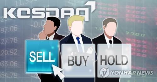 Foreigners turn net sellers of S. Korean stocks in Jan.