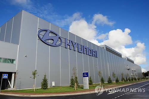 Hyundai Motor Co.'s factory in St. Petersburg, Russia (Yonhap)
