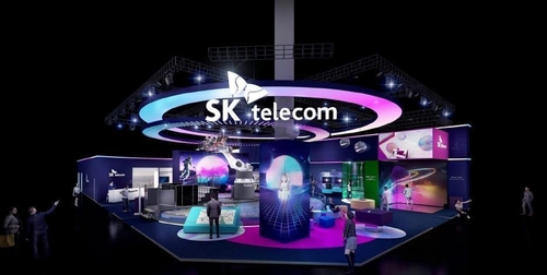 SK Telecom's AI service for visually impaired wins award at MWC 2022