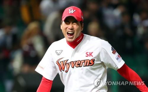 Kim Kwang-hyun to rejoin SSG Landers on record contract