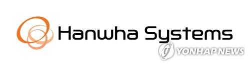 Hanwha Systems invests US$11 mln in U.S. flat panel antenna developer