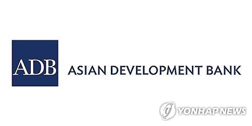 ADB cuts 2022 growth estimate for S. Korean economy to 3 pct