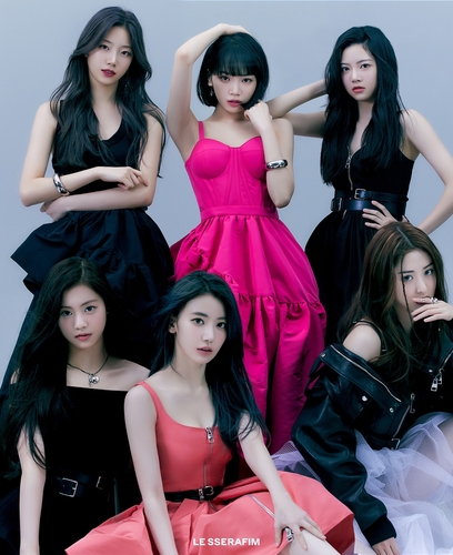 Hybe's first girl group to debut next month