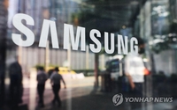  Macro conditions dim prospects for Samsung shares in near future