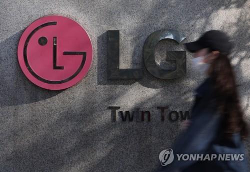 (2nd LD) Home appliances, one-off gains drive LG Electronics' record Q1 profit, sales