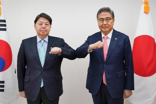 S. Korean FM nominee, Japanese FM vow to restore bilateral ties