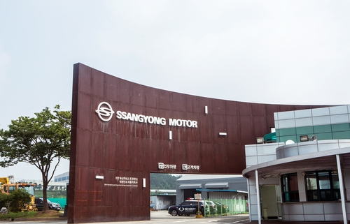 (3rd LD) Court picks KG consortium as preliminary bidder for SsangYong Motor