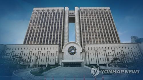 Seoul court again orders N.K. leader to pay compensation to abductees' families
