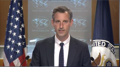 State Department spokesperson Ned Price speaks in a daily press briefing at the State Department in Washington on May 25, 2022, in this image captured from the department's website. (PHOTO NOT FOR SALE) (Yonhap)