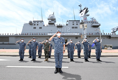 (LEAD) S. Korea's military team leaves for Hawaii to join U.S.-led RIMPAC exercise