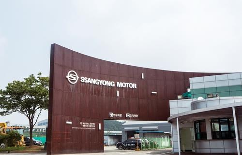 Lead manager to receive bids for SsangYong by June 24