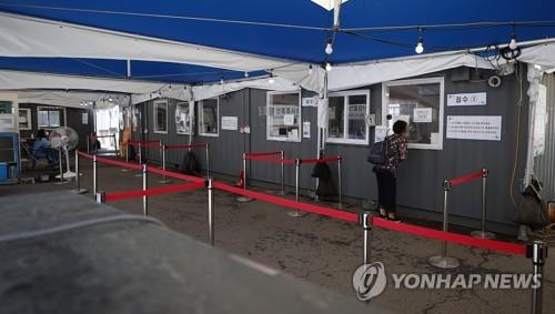 (2nd LD) S. Korea lifts mandatory self-isolation for all international arrivals