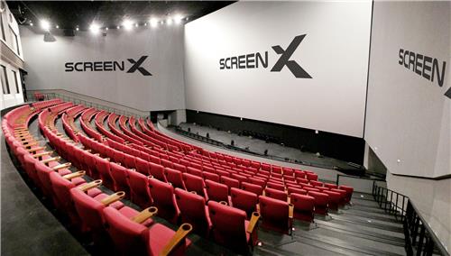 This image provided by CJ CGV shows a new ScreenX theater at its Yeongdeungpo branch in southern Seoul. (PHOTO NOT FOR SALE) (Yonhap)