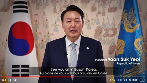 President Yoon Suk-yeol wraps up South Korea's presentation on its bid to host the 2030 World Expo at a general assembly of the BIE via a pre-recorded video message on June 21, 2022, in this photo provided by the prime minister's office. (PHOTO NOT FOR SALE) (Yonhap)