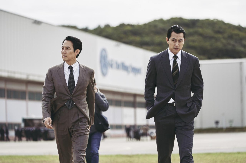 This image provided by Megabox Plus M shows a scene from "Hunt." (PHOTO NOT FOR SALE) (Yonhap)