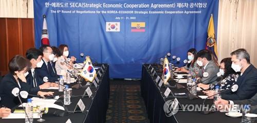(LEAD) S. Korea, Ecuador resume official talks for trade deal in 6 years