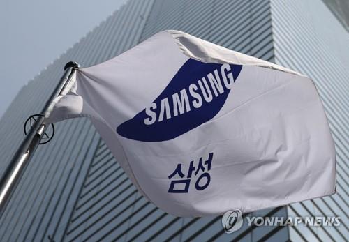 Samsung, labor union set to sign 1st official wage deal this week