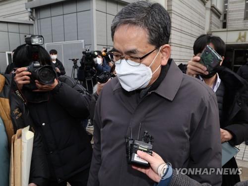 Court grants bail to ex-lawmaker charged in Daejang-dong development scandal