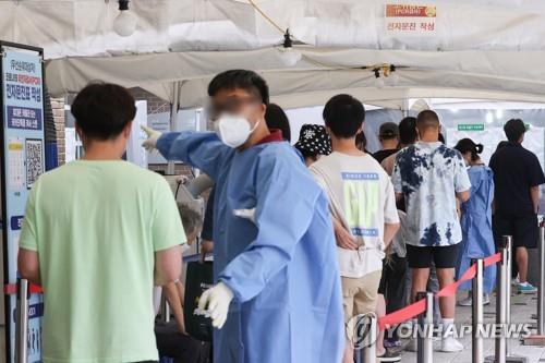 (3rd LD) S. Korea's new COVID-19 cases fall; deaths rise to 3-month high