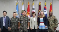 S. Korean, U.S. defense officials hold annual ICT cooperation meeting