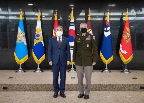 Top S. Korean, U.S. defense officials discuss cyber threats