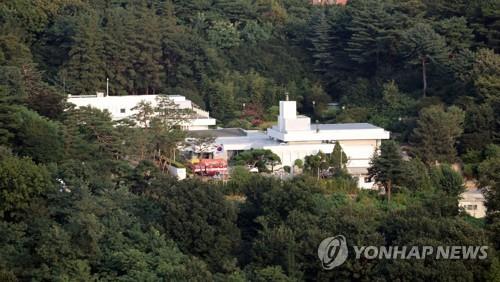 This photo taken Aug. 21, 2022, shows the new presidential residence in Seoul. (Yonhap)