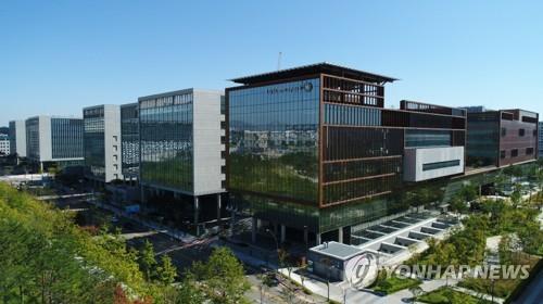 LG Sciencepark in western Seoul is seen in this file photo provided by LG Electronics Inc. (PHOTO NOT FOR SALE) (Yonhap)
