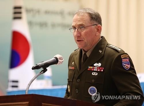 In this Nov. 13, 2020, file photo, then U.S. Forces Korea Commander Robert Abrams delivers a congratulatory speech at a forum at the War Memorial of Korea in Seoul. (Yonhap)