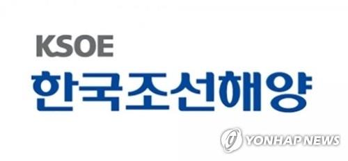 (LEAD) 한국 조선 네트워크 3분기 64% 증가