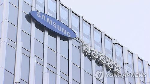 (LEAD) Samsung Heavy Industries' Q3 loss widens on one-off costs
