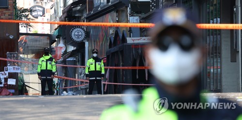 Police analyze witness accounts, CCTV footage in probe into deadly crowd crush