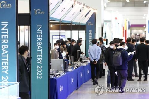 S. Korea aims to take up 40 percent of global secondary battery market by 2030