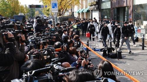 (LEAD) Seoul Metropolitan Police Agency, Yongsan Police Station raided over deadly Itaewon crush