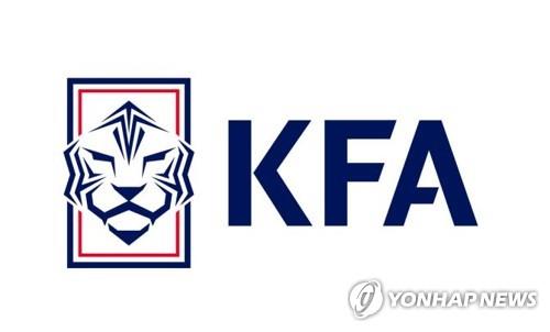 The emblem for the Korea Football Association (PHOTO NOT FOR SALE) (Yonhap)