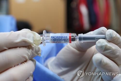 S. Korea's new COVID-19 cases hit nearly two-month high