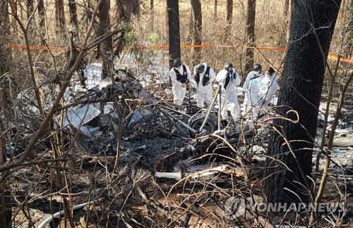 (4th LD) 5 people killed in helicopter crash in Yangyang