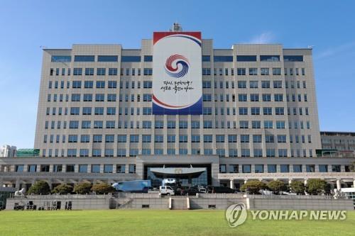 The presidential office building in Yongsan in central Seoul (Yonhap)