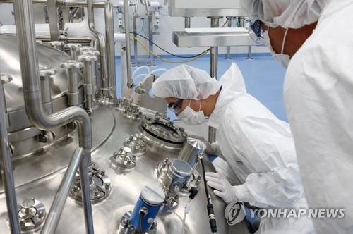 S. Korea to support bio firms' 13 tln won investment by 2026
