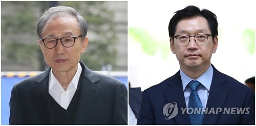 This combination of file photos shows former President Lee Myung-bak (L) and former South Gyeongsang Province Gov. Kim Kyoung-so. (Yonhap) 