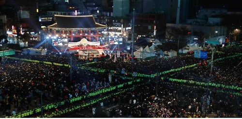 Seoul to bring back bell-tolling event for New Year's Eve for 1st time in 3 yrs