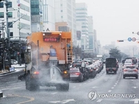 (LEAD) Heavy snow advisory issued for Seoul, surrounding areas